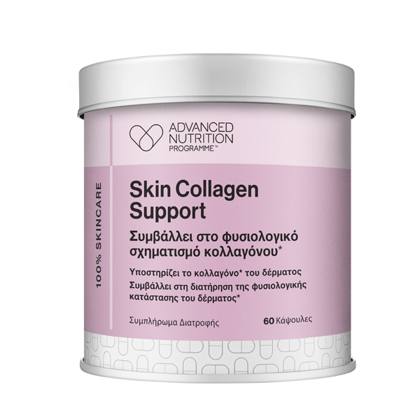 Skin Collagen Support