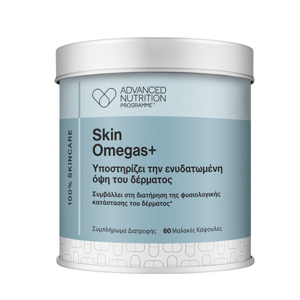 Skin Omegas+60