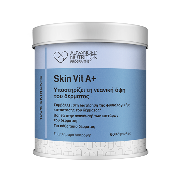 Skin Vit A+
