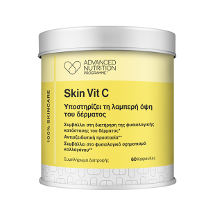 Skin Vit C