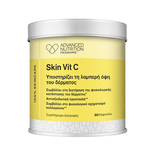 Skin Vit C